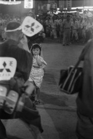 「徳島・阿波踊り」1957年8月9日