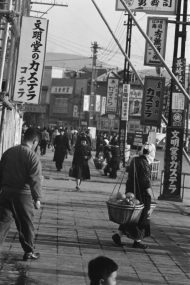 「長崎市街」1957年3月6日