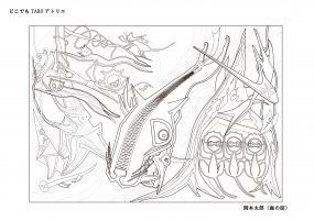 どこでもtaroアトリエ 川崎市岡本太郎美術館