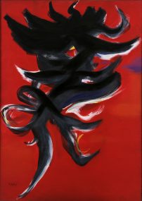 高評価 風神 岡本太郎 油彩 Ppdb Mtsn2kotamalang Sch Id