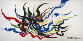 岡本太郎《挑む》1980年 油彩・キャンバス