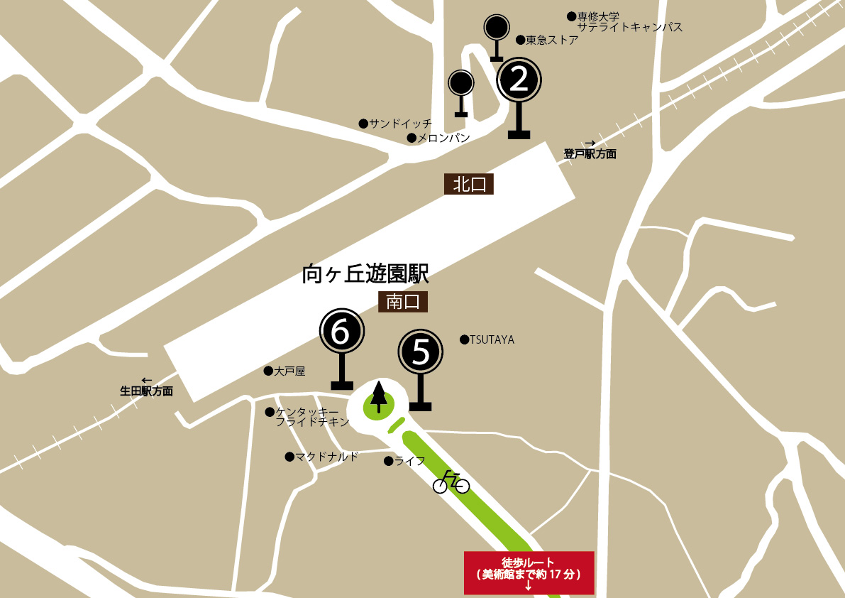 交通案内 川崎市岡本太郎美術館
