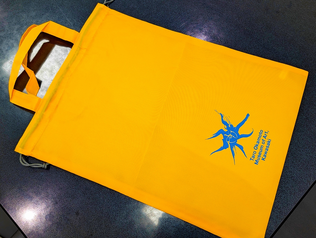 JRコラボスタッフサック