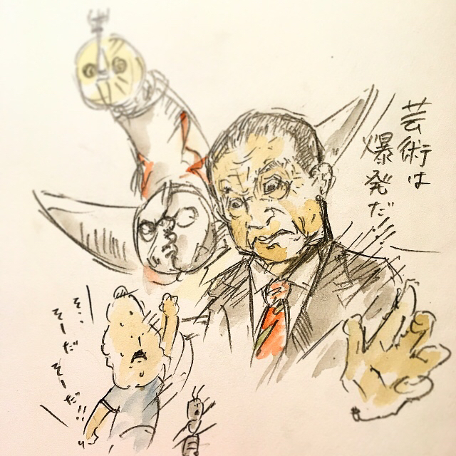 じゅえき太郎さんと、 一コマ漫画を描こう！