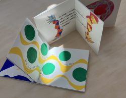 【出張ワークショップ】「おでかけTARO美術館 in 中原図書館～岡本太郎のことば～」関連イベント<br>TARO語録の豆本辞典をつくろう